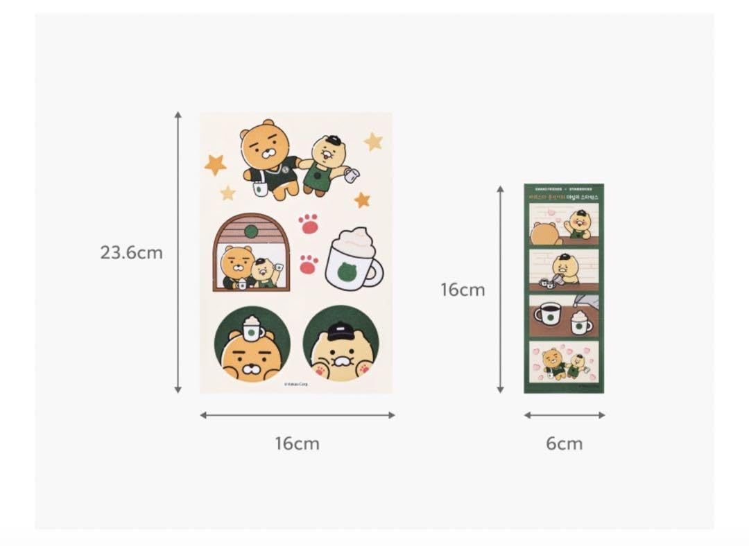 韓国スタバ チュンシク&ライアンキーチェーン 【公式通販】